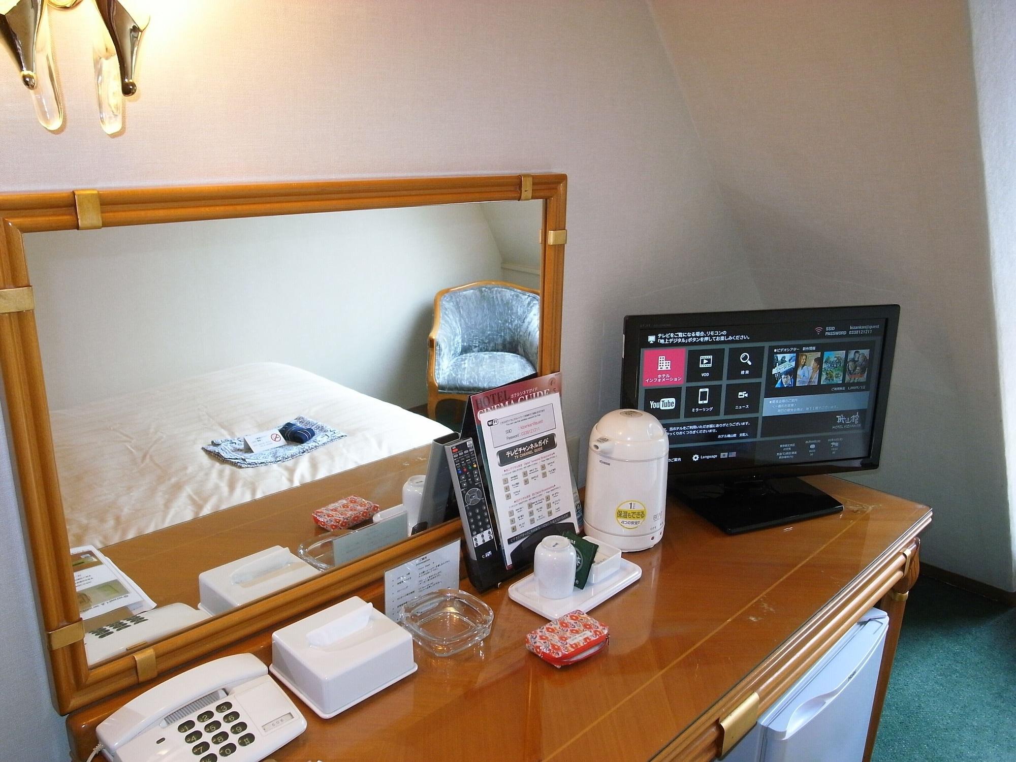Hotel Kizankan Tōkyō Extérieur photo