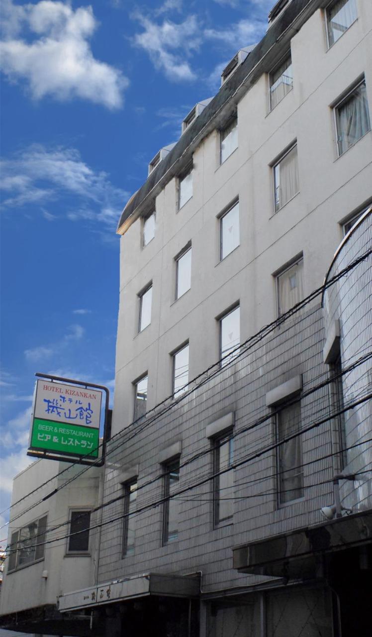 Hotel Kizankan Tōkyō Extérieur photo